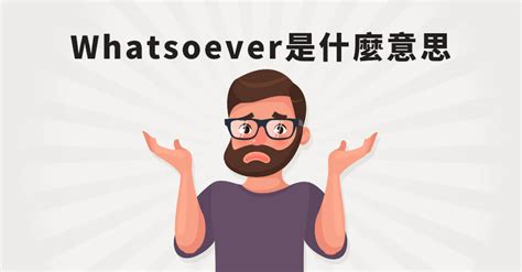 朝陽氣|【朝氣】的意思是什麼？【朝氣】是什麼意思？ – 成語故事